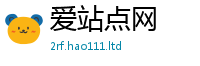 77777788888王中王正版同2025年天天彩资料大全图片